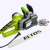 Электропила Eltos ПЦ-2600М Электропила Eltos ПЦ-2600М