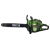 Бензопила Forster FS-3500 Бензопила Forster FS-3500
